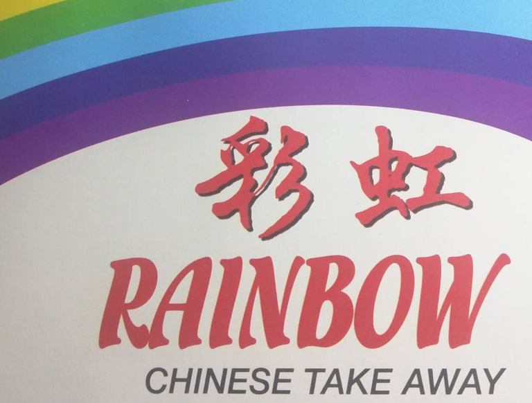 Rainbow Bridge Chinese Clooney Tce